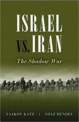 book-image-israel-vs-iran-by-yaakov-katz